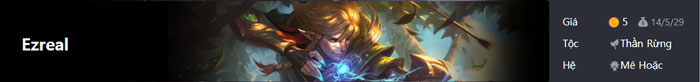 Ezreal the God of the Forest