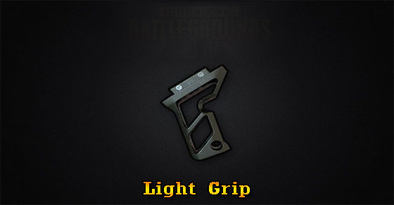 Light Grip