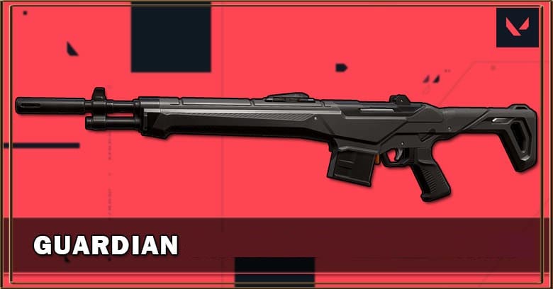 Guardian rifle