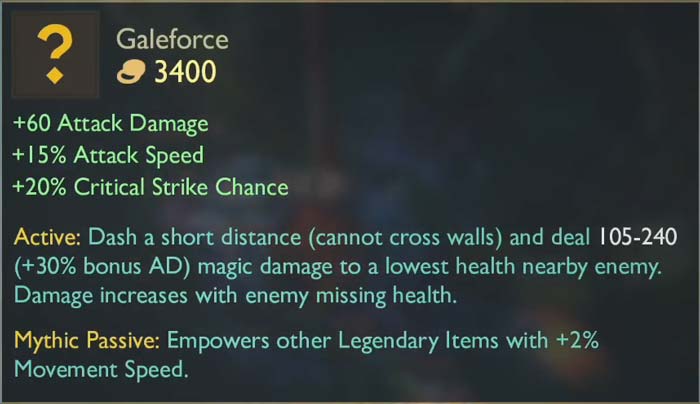 Galeforce will help AD carry more mobility