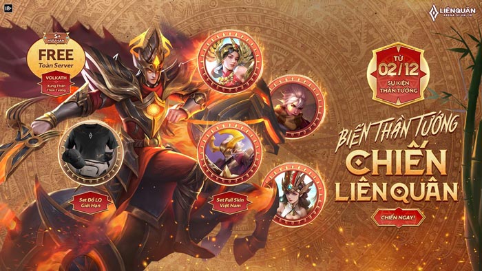 Garena VN free S + limited skin level Volkath Pulse Angel General through the Mutant General - League of Legends event