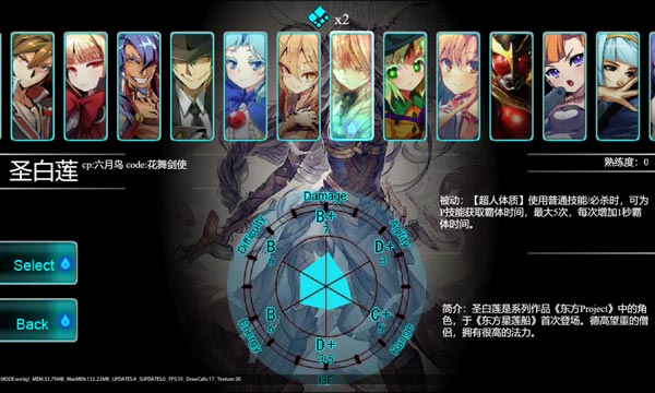 Anime Battle 43  Play Anime Battle 43 Online on KBHGames