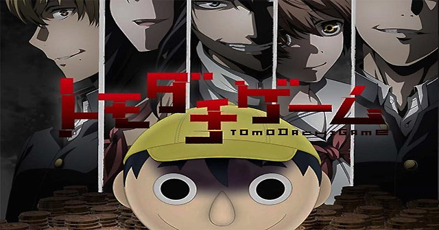 Anime | Tomodachi Game Wiki | Fandom