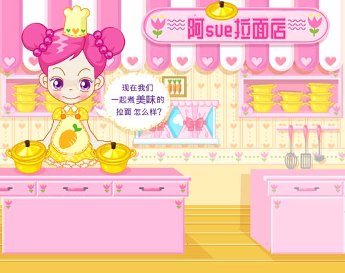 Game Sue Nấu Mì Tôm Trứng - Game Vui
