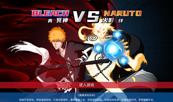 Tải xuống APK Bleach vs Naruto cho Android