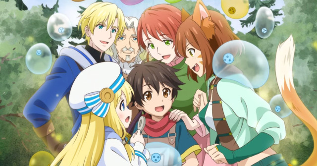 Tên của bộ anime này là?